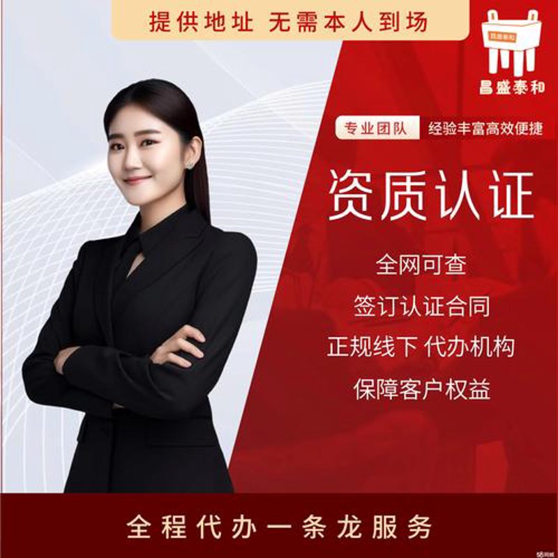 南宁网站建设之常见问答