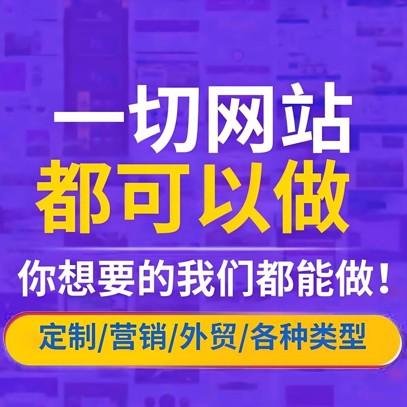 软件定制开发选购指南:让您的业务更上一层楼