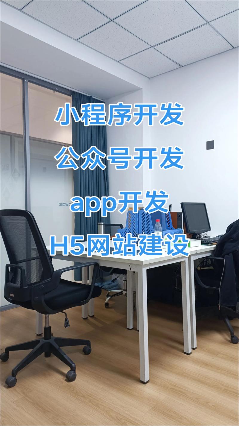 微信小程序制作：避免陷入四大常见误区